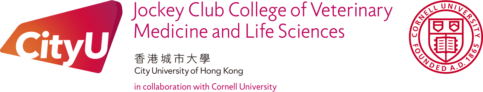 Jockey Club College of Veterinary Medicine and Life Sciences