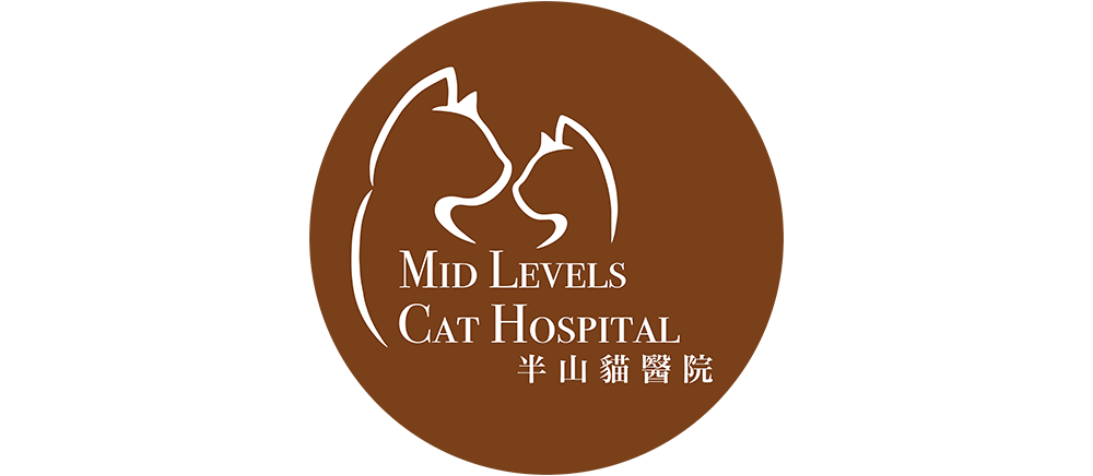 MID LEVELS CAT HOSPITAL