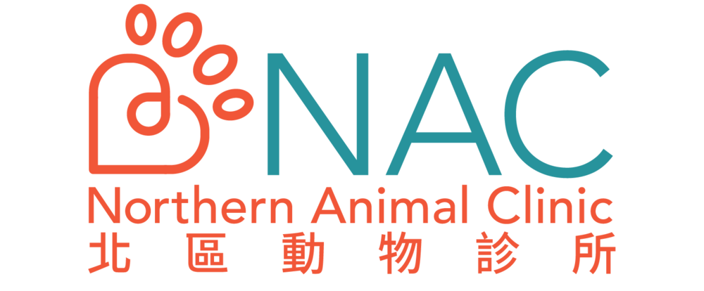 Northern Animal Clinic