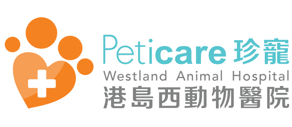 Peicare (Westland Animal Hosptial)