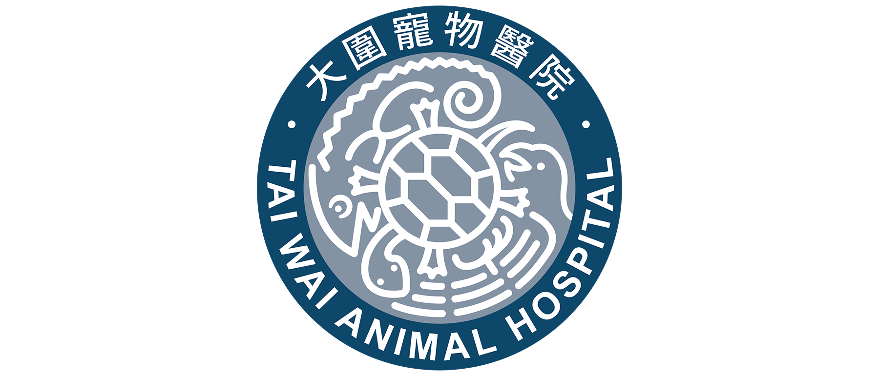 Tai Wai Animal Hospital