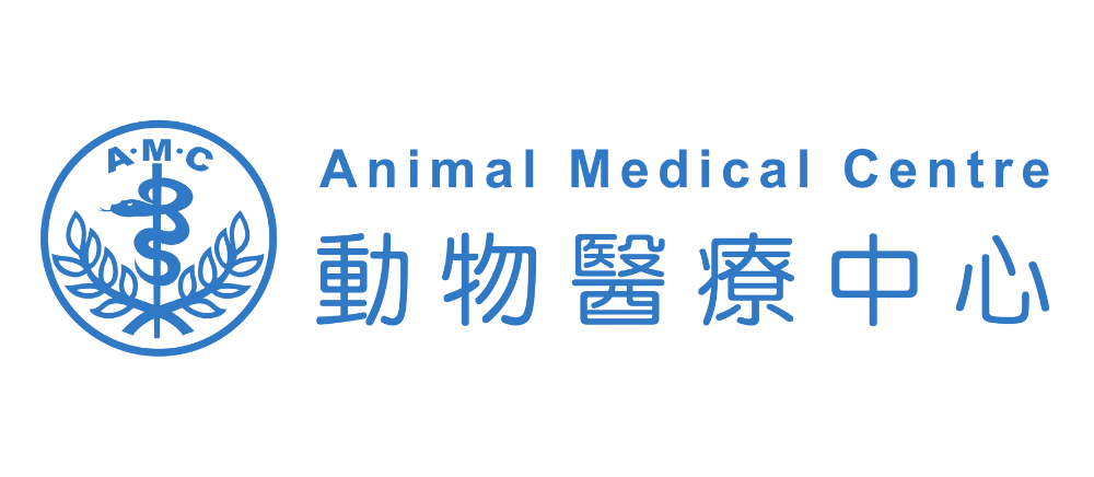 Animal Medical Centre
